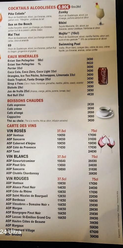 Buffet 57 - Menu Image 1